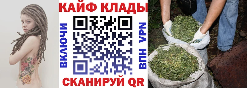 ГАШ Лабинск