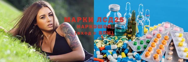 ECSTASY Зеленодольск
