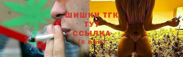 ALPHA-PVP Зерноград