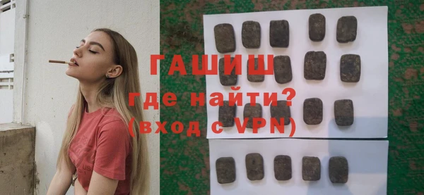 ECSTASY Зеленодольск