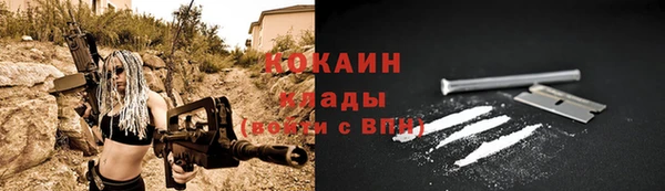 ECSTASY Зеленодольск