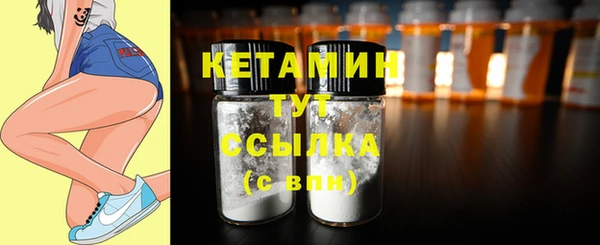 ECSTASY Зеленодольск