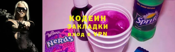 ECSTASY Зеленодольск