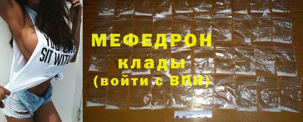 ECSTASY Зеленодольск
