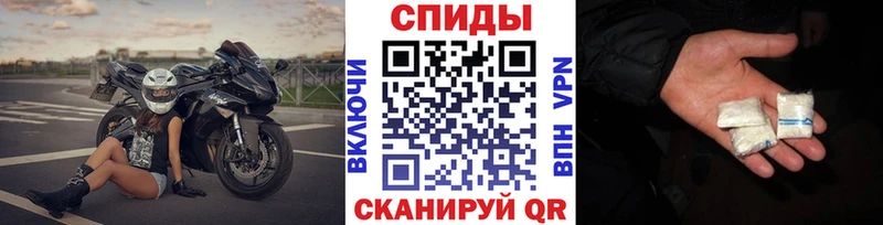 Купить закладки  Лабинск  Первитин витя 