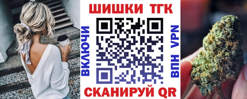 Марихуана марихуана Лабинск